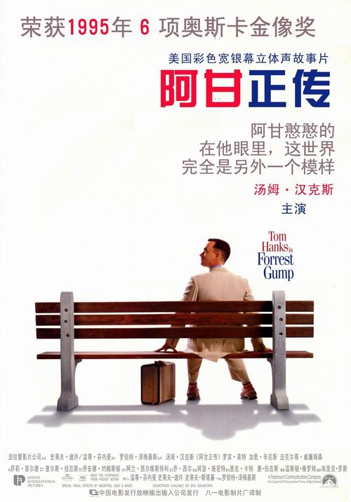 购买蒙大拿州结婚证